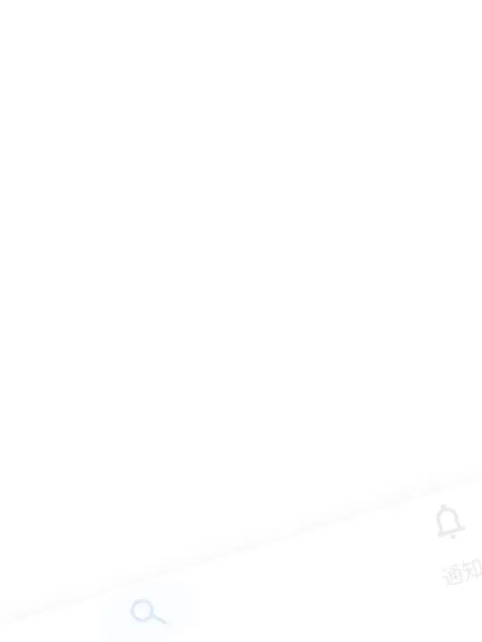 WildMoney7925의 真似っ子してくんじゃねぇぇぇぇぇ！！！！