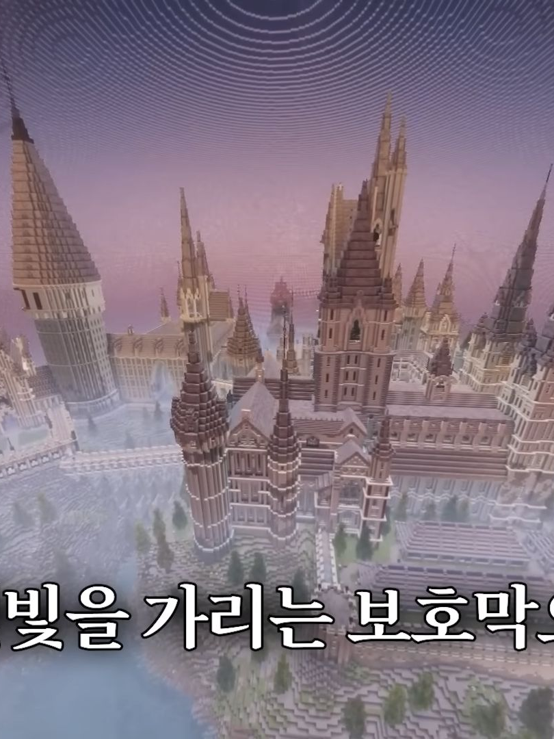 미드나잇 학교_뱀파이어스쿨_잉여맨 대표 이미지