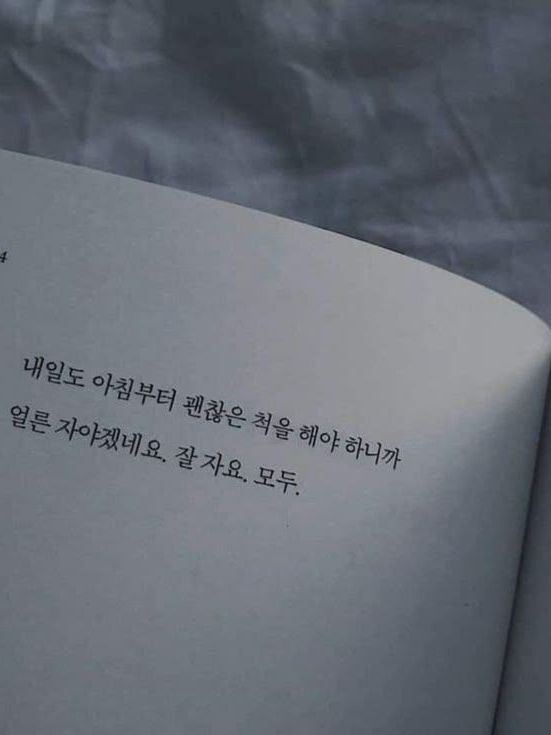 나루미겐 대표 이미지