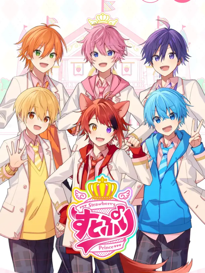HotShark5257의 マフィアすとぷりにバレます…！？