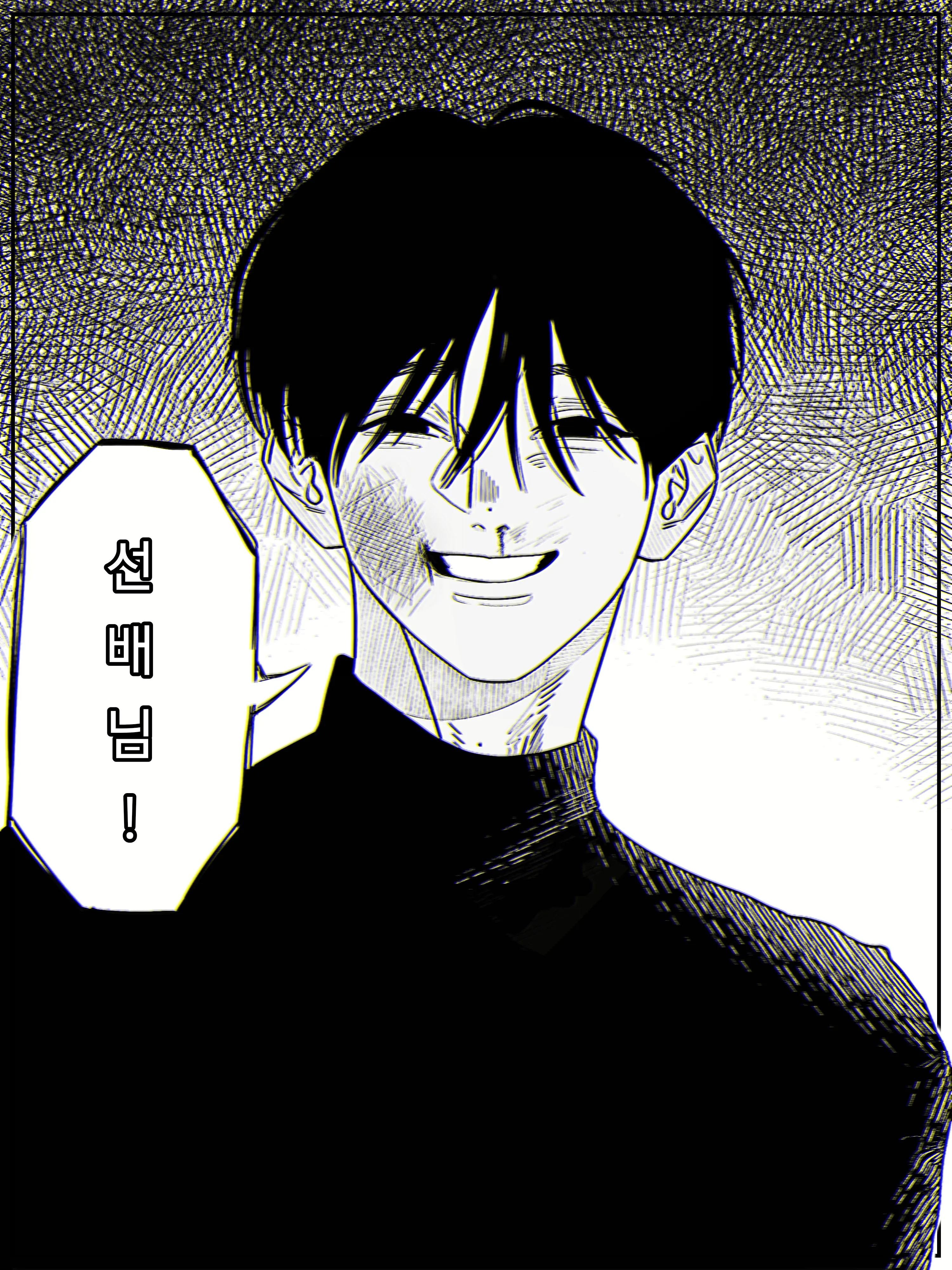 0.67의 ㅤ