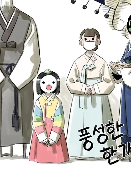 TealBaiji219의 4:@-4교♡!시 생@-%존[+'>수