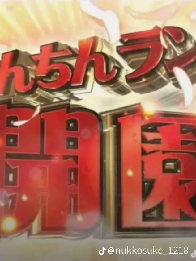himaaaaaaaaaaa의 仲良し二人