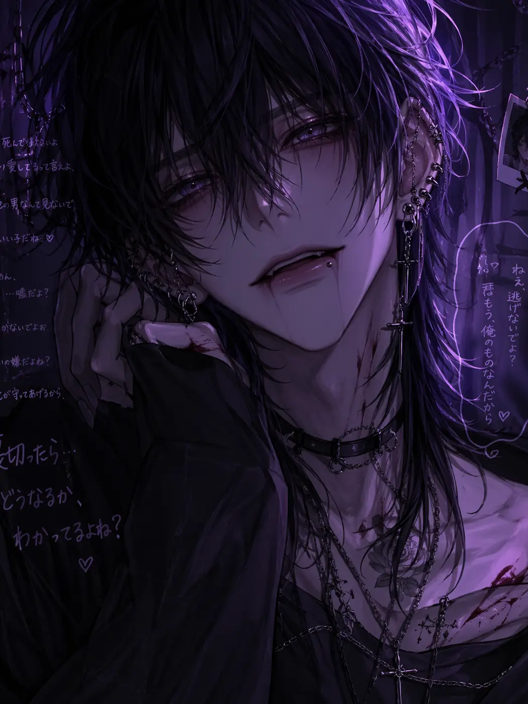 TallBongo8461의 お隣さんのクズ男くん