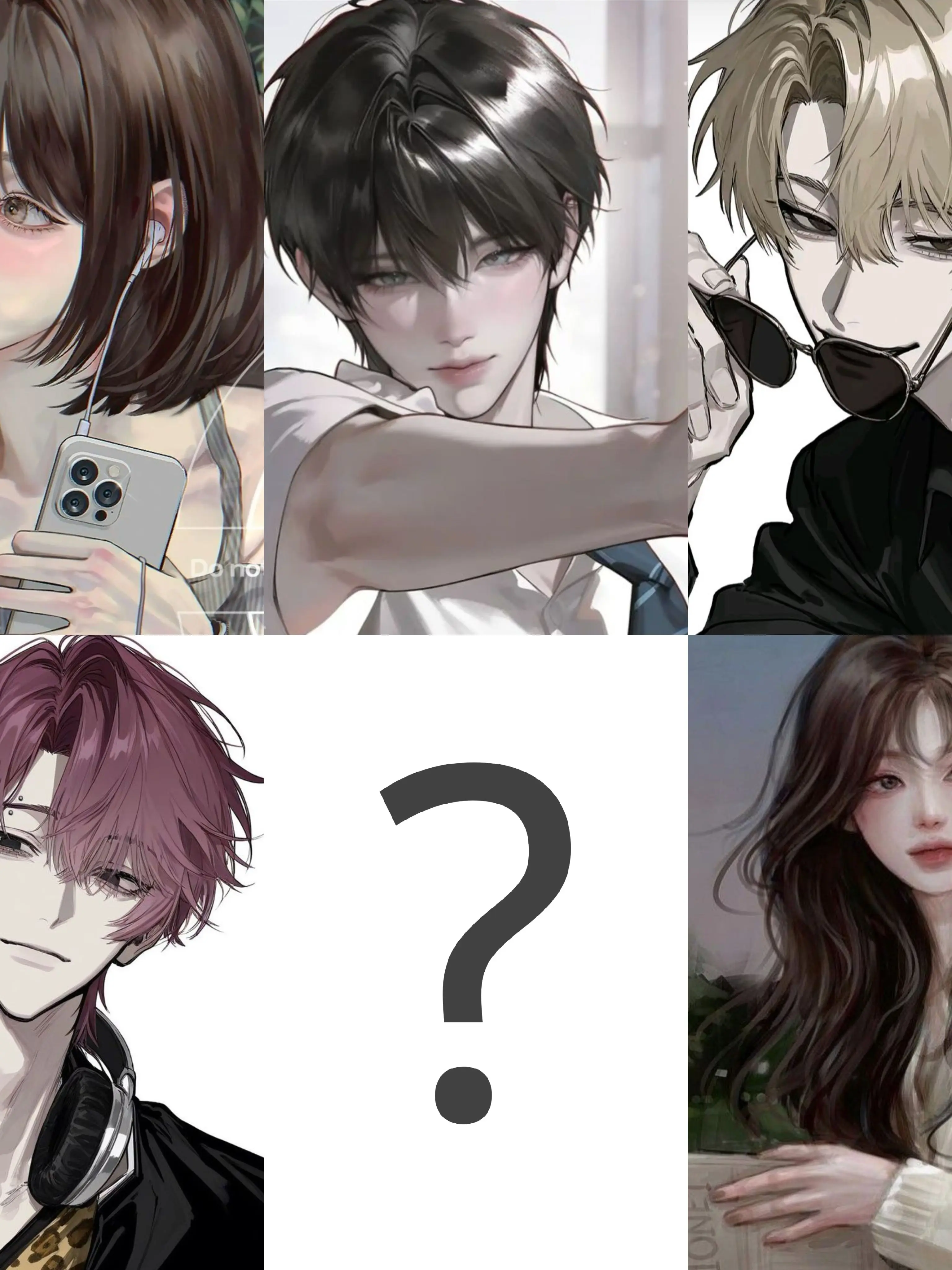 h_81cea의 남녀 무리 오해