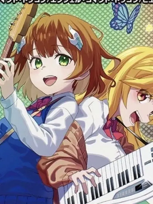 GreasyPotoo6241의 庵野姉妹