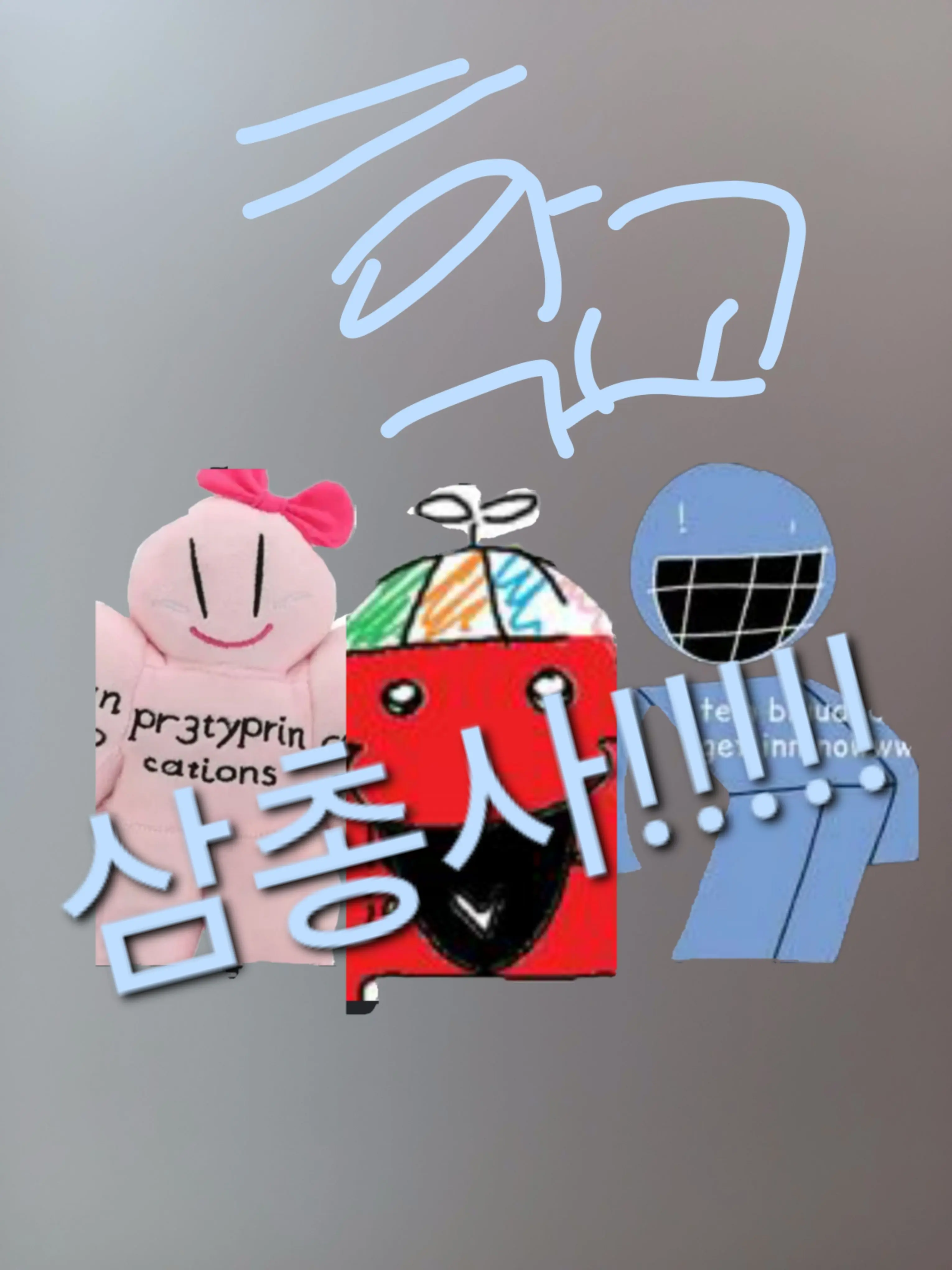 Robleken_의 잼민이 삼총사!
