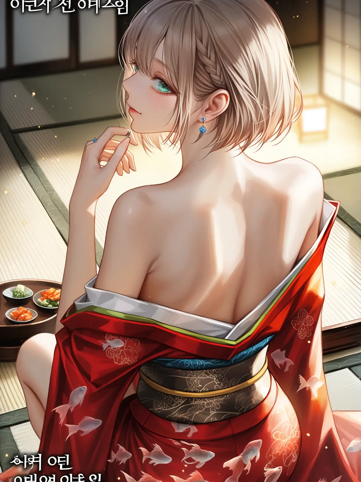 Meichen1015의 女子高 の イケメン ギャル