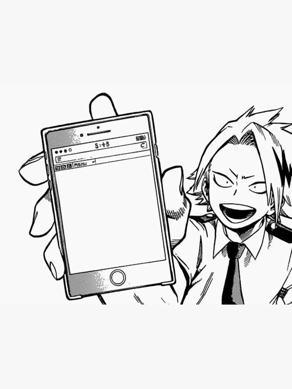 EarthyPlate7318의 上鳴電気