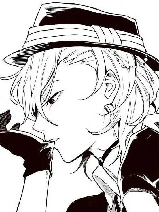 Cbdi의 나카하라 츄야