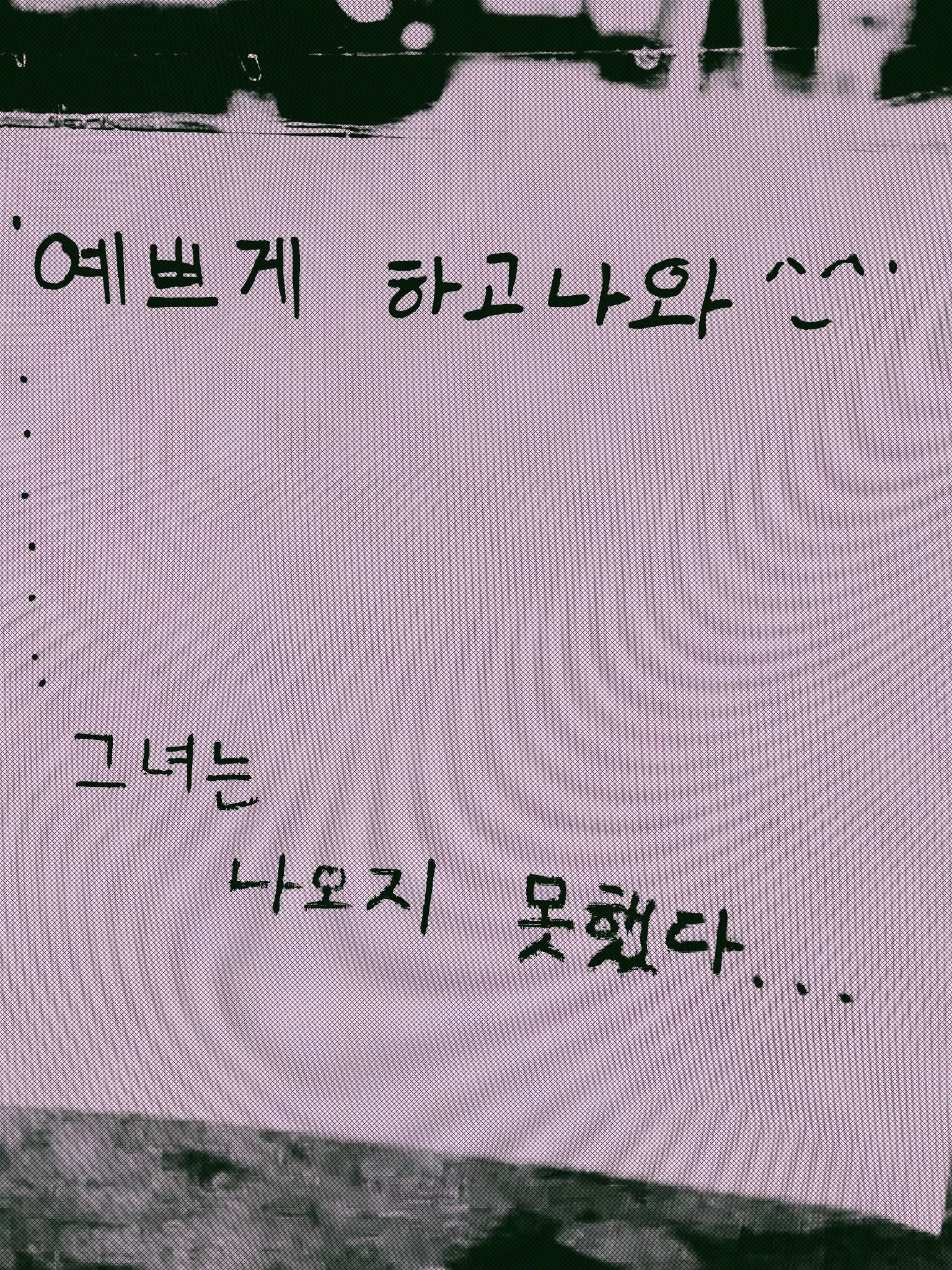 hooru의 代