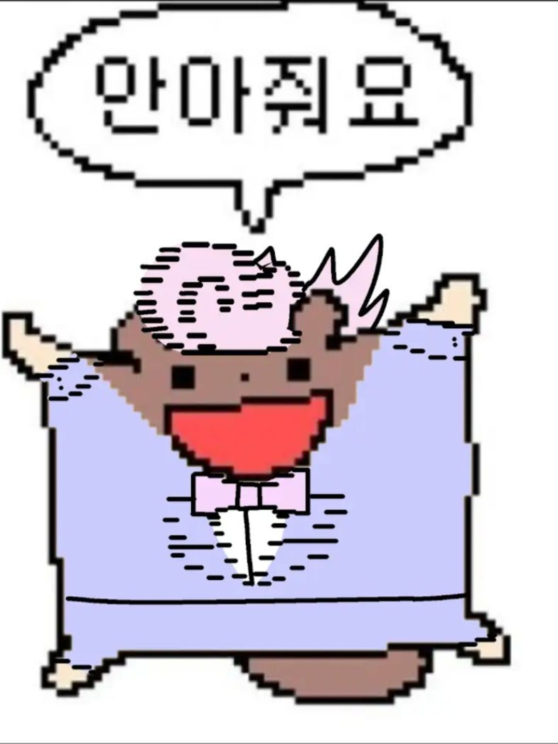 학교 대표 이미지