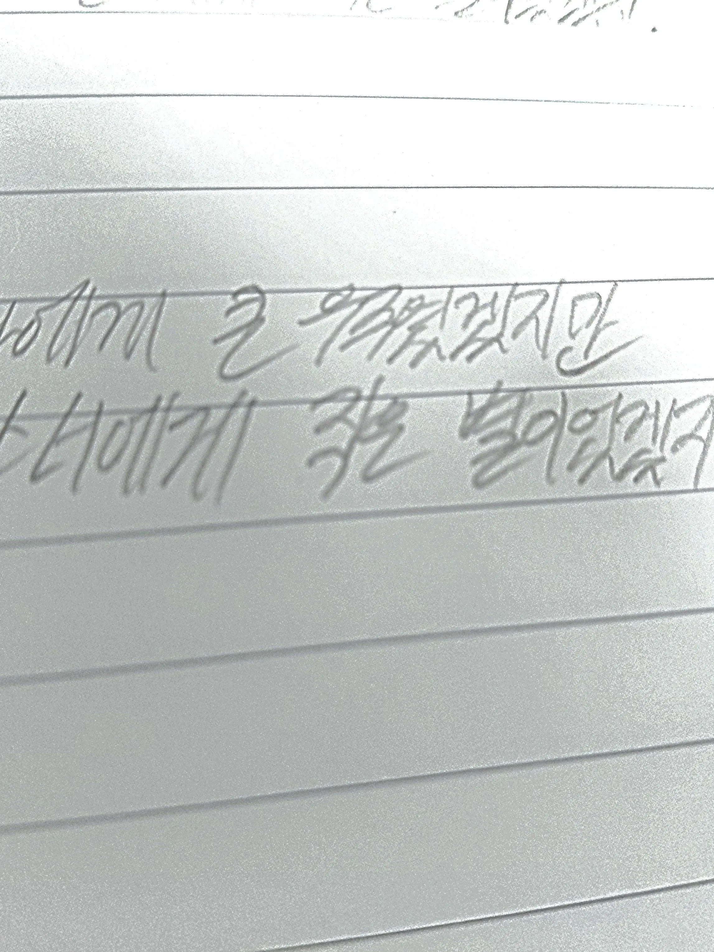 0913nameSoleum의 형이상학적哀환같은형상에게