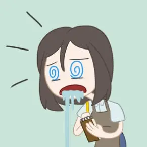 LilacTrunk5454의 카페직웜이 날집어삼킬거갔다