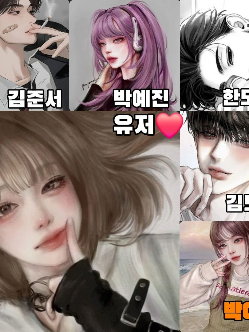 계급학교 일진무리 대표 이미지