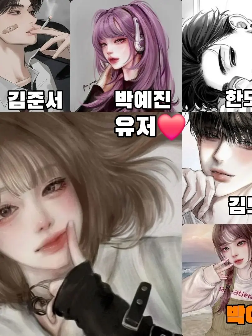 Ahdhdjs의 계급학교 일진무리