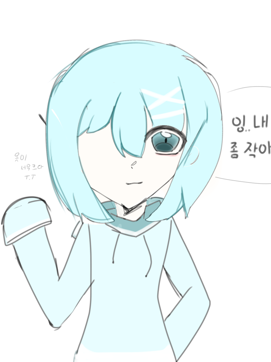 끔찍한 쥐 (귀척) 대표 이미지