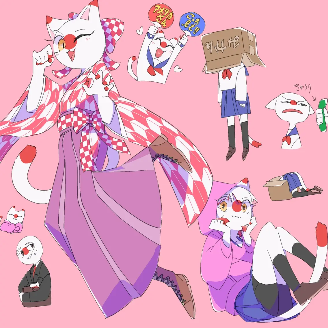 Countryhaman2025의 일본