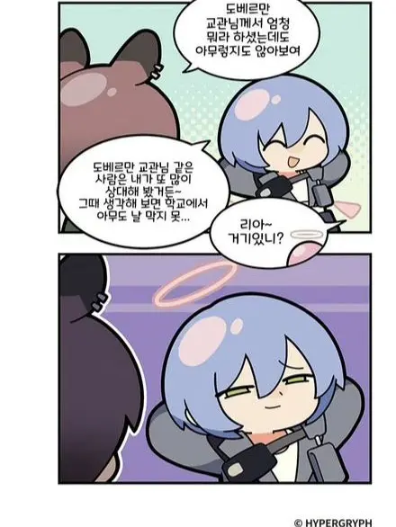 KoreMetchaYabai의 뿌슝빠슝 출석을 드론으로 하는 사람?