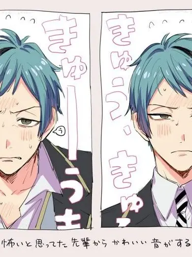 EarlyFlake5559의 貴方は狐の神様