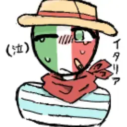 nattouhaNATO의 🍕イタリア🍝