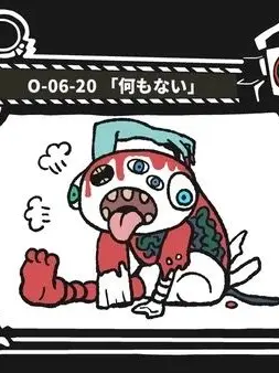 CattyKea3246의 ミミックの二人と