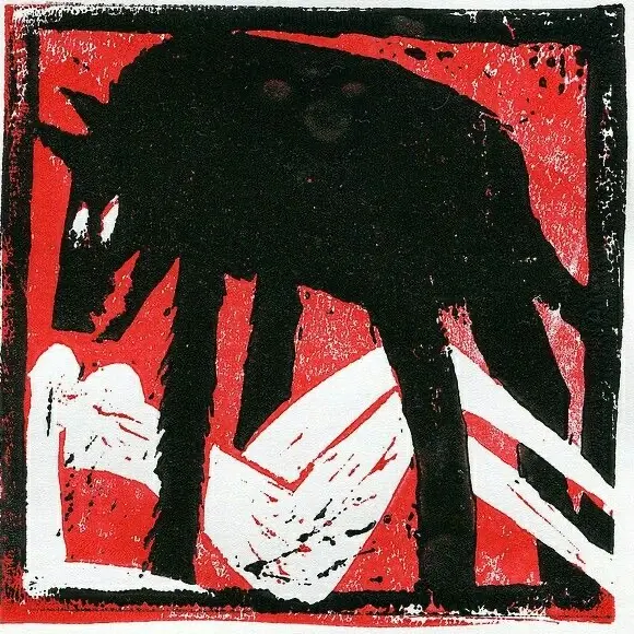 utero의 식인의 법칙