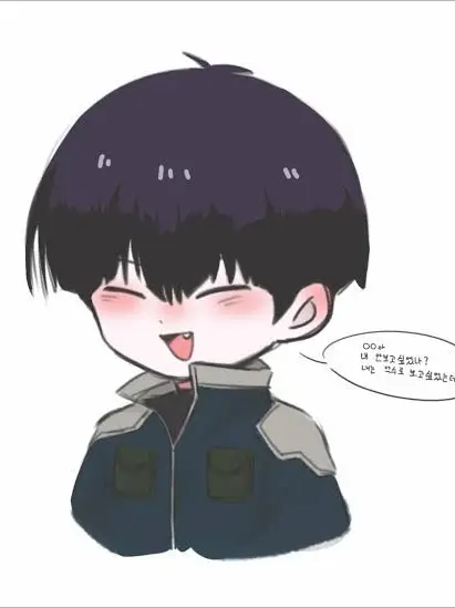 GetoSugurulover의 호시나 소우시로