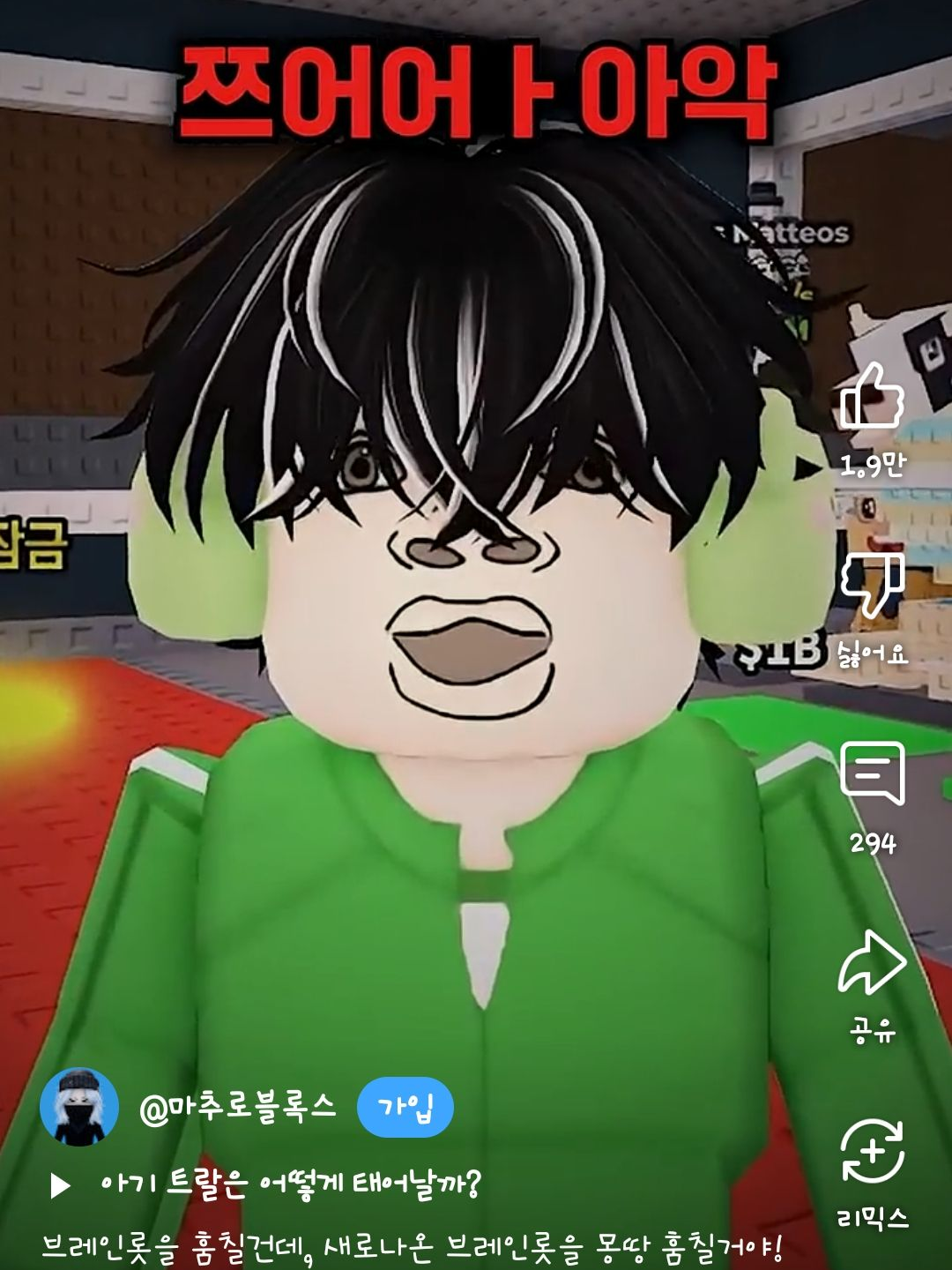 윤시우(시우편) 대표 이미지