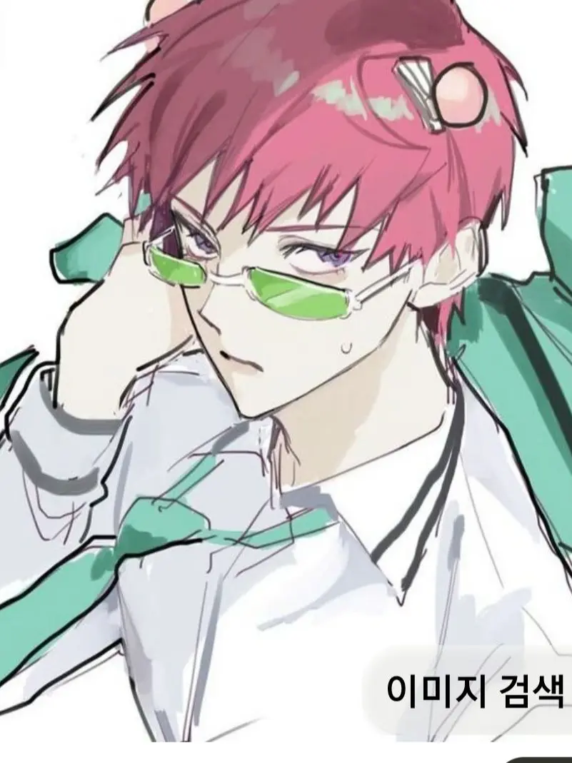 WetJoke7144의 사이키 쿠스오