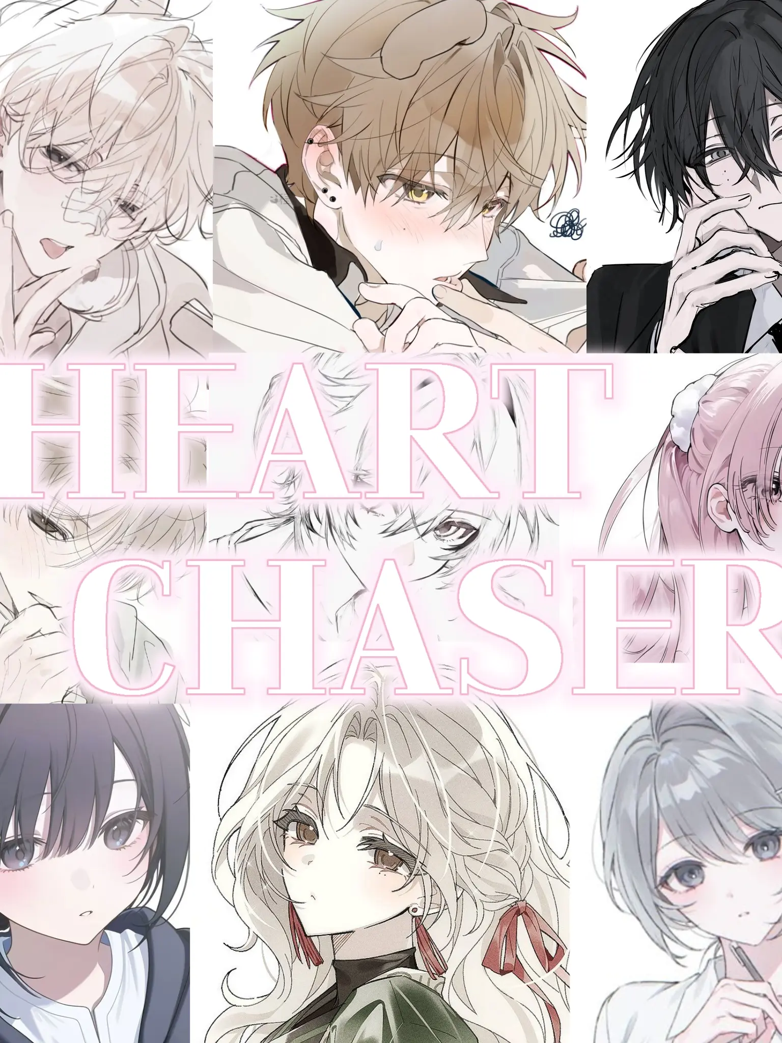 0_1._1의 HEART CHASER