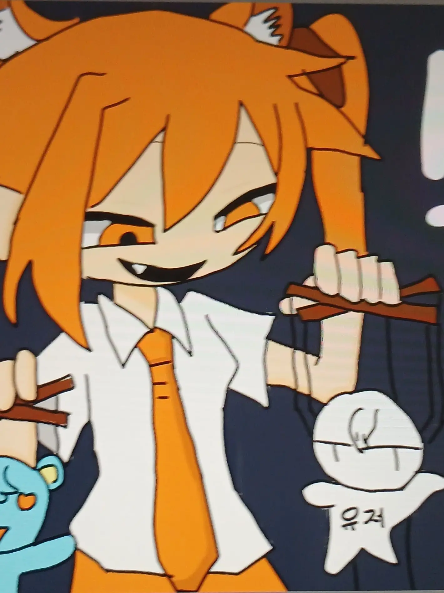 HurtPrawn0027의 여우 때문에