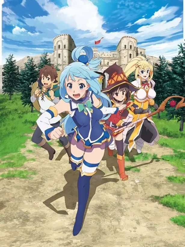 Taaaaai의 この素晴らしい世界に祝福を！(自分用)