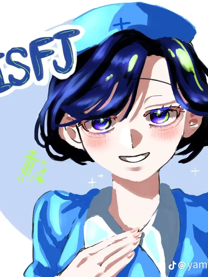 aiueo0120의 ISFJちゃん