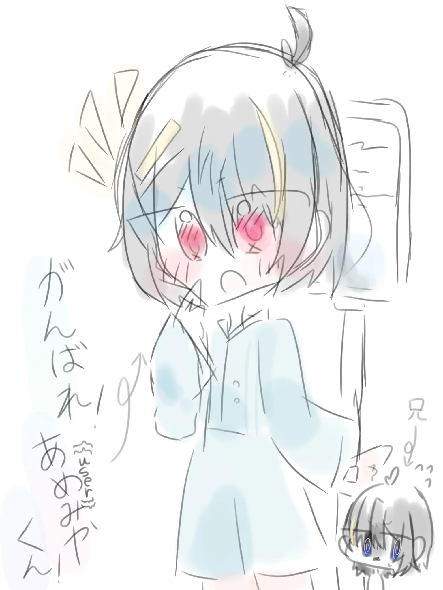 coconasan의 がんばれ！あめみやくん！
