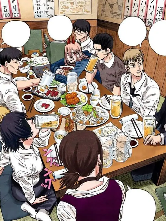 LowFez5375의 공안 대마 특이 4과 단톡방