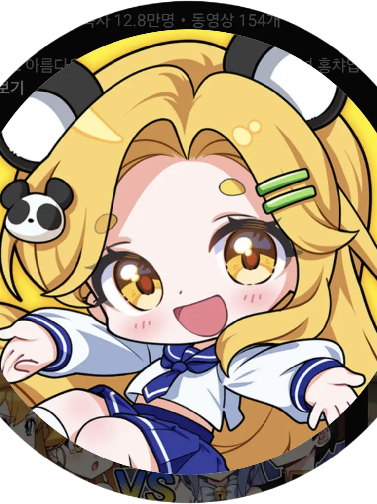 AcridPlow5094의 드리미