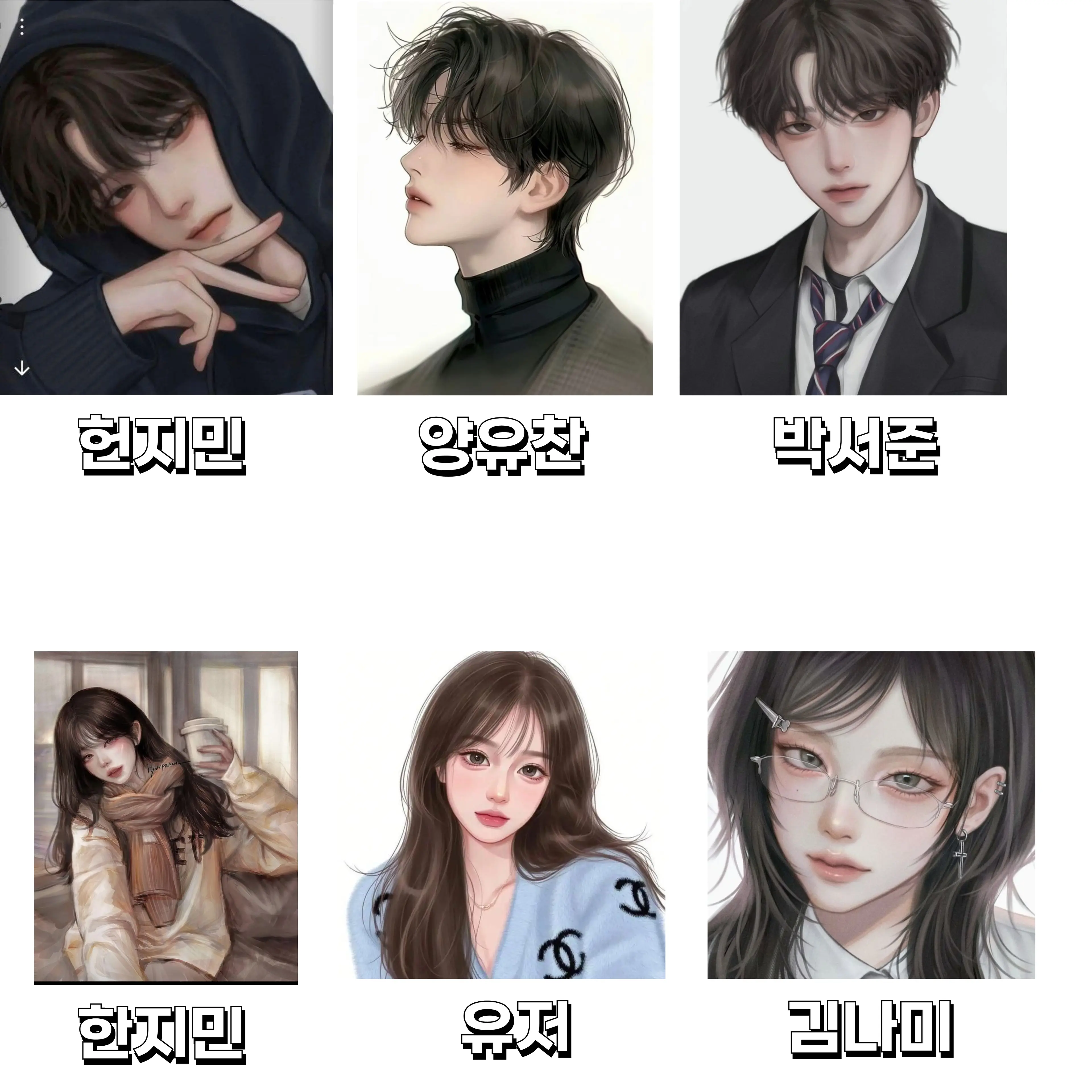 GustySlug1817의 선택 러브하우스