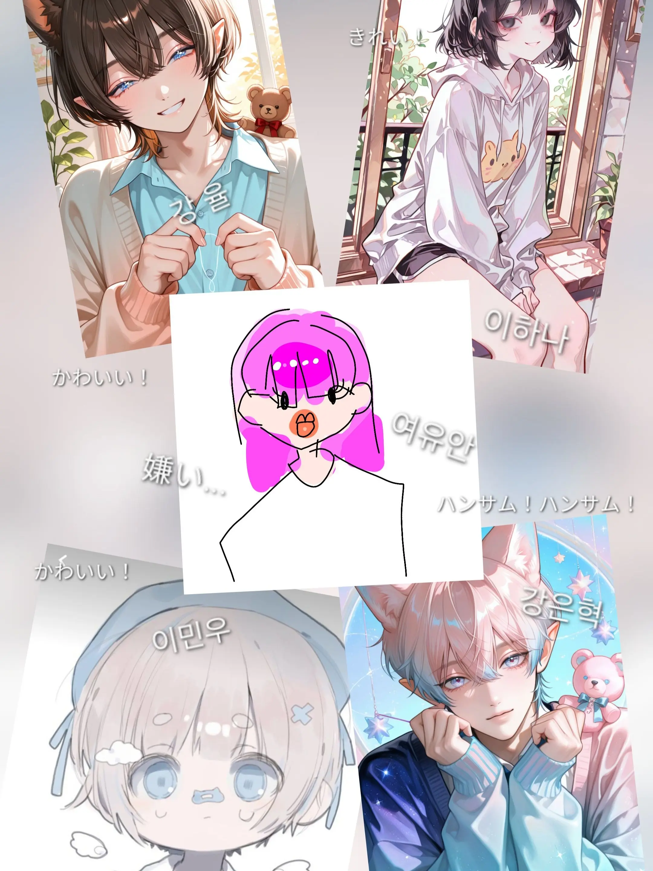 EEEEEEEEEEEEEEELEVEN의 수학여행 따라가기