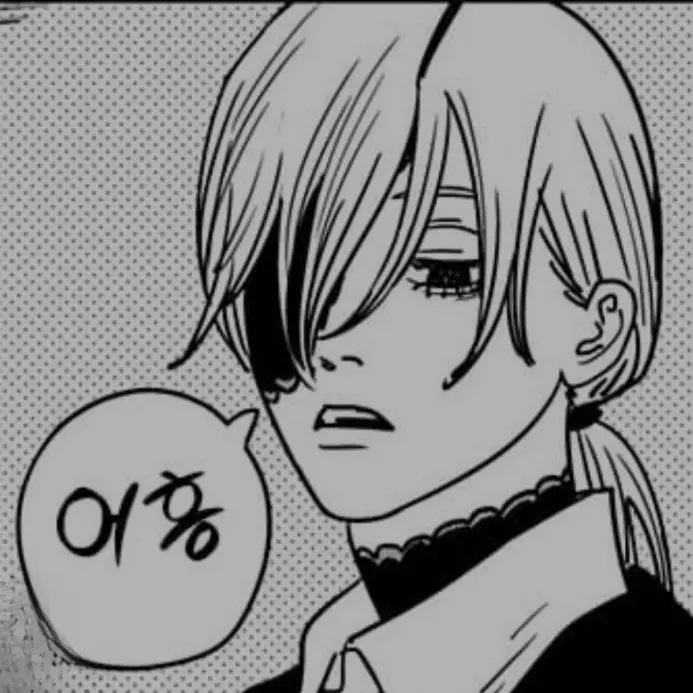 onionjostar의 콴시와 친해지기