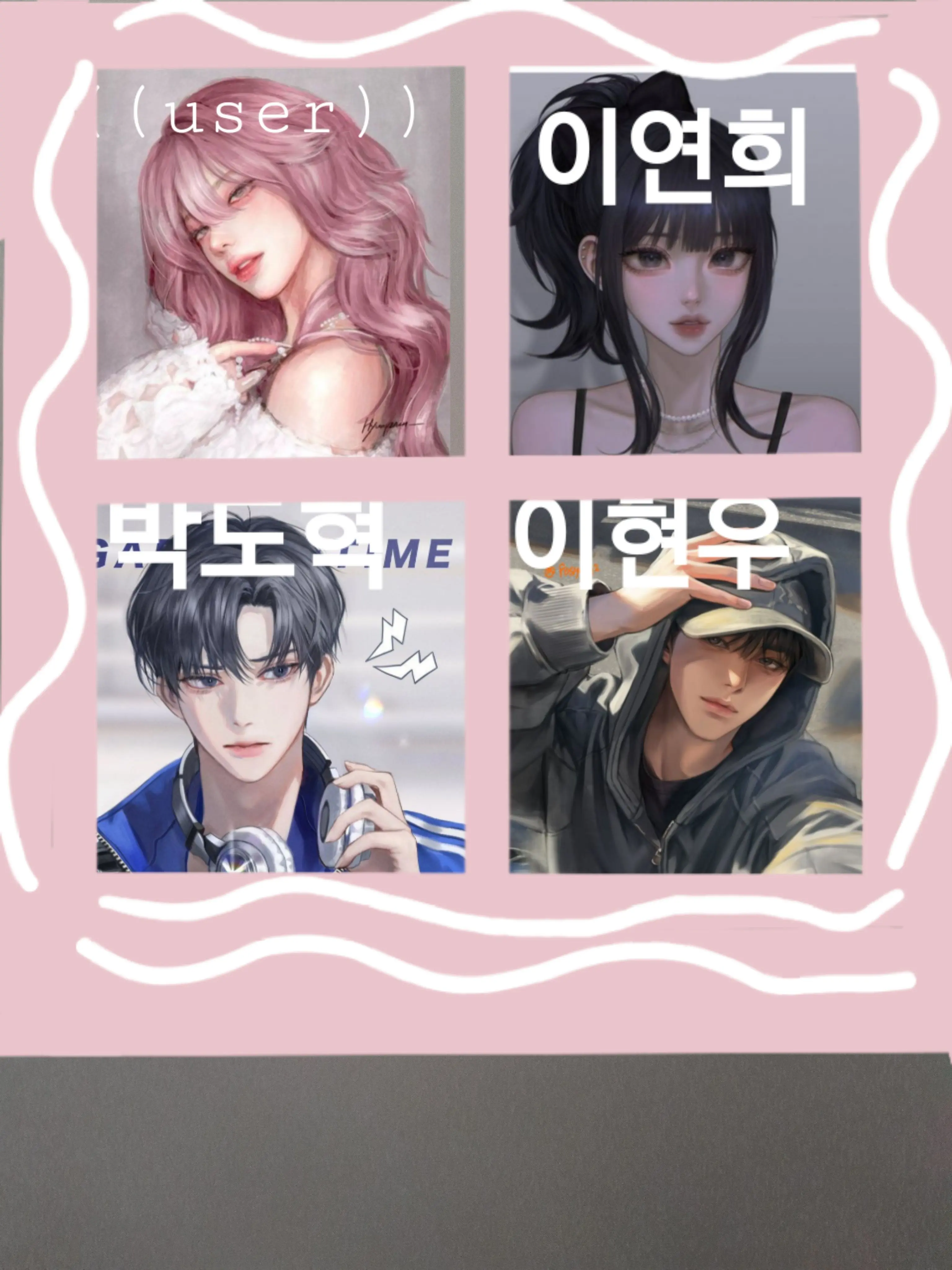 OH7I0I0I0I의 제타음악부