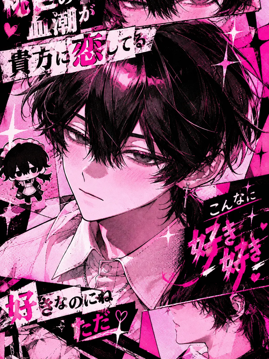 Masumi_a의 …桃色の血潮♡