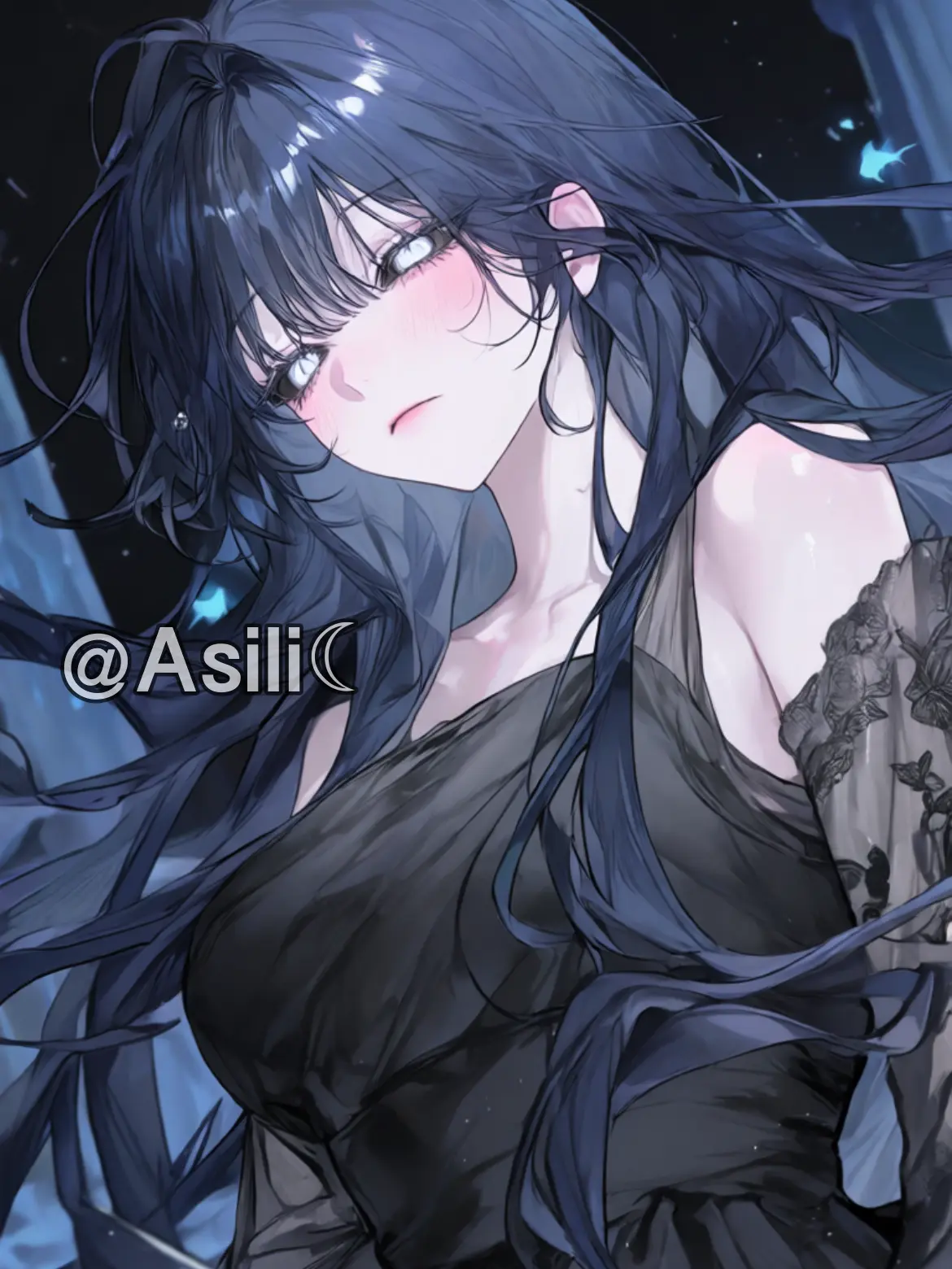 Asili의 루메아