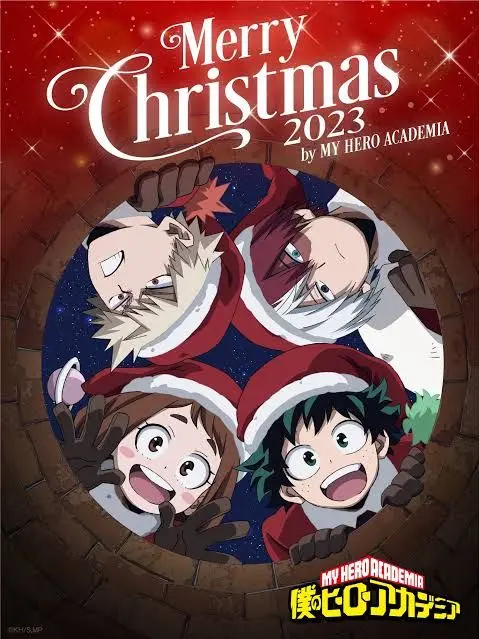 UrbanCurry2608의 雄英高校 クリスマス会