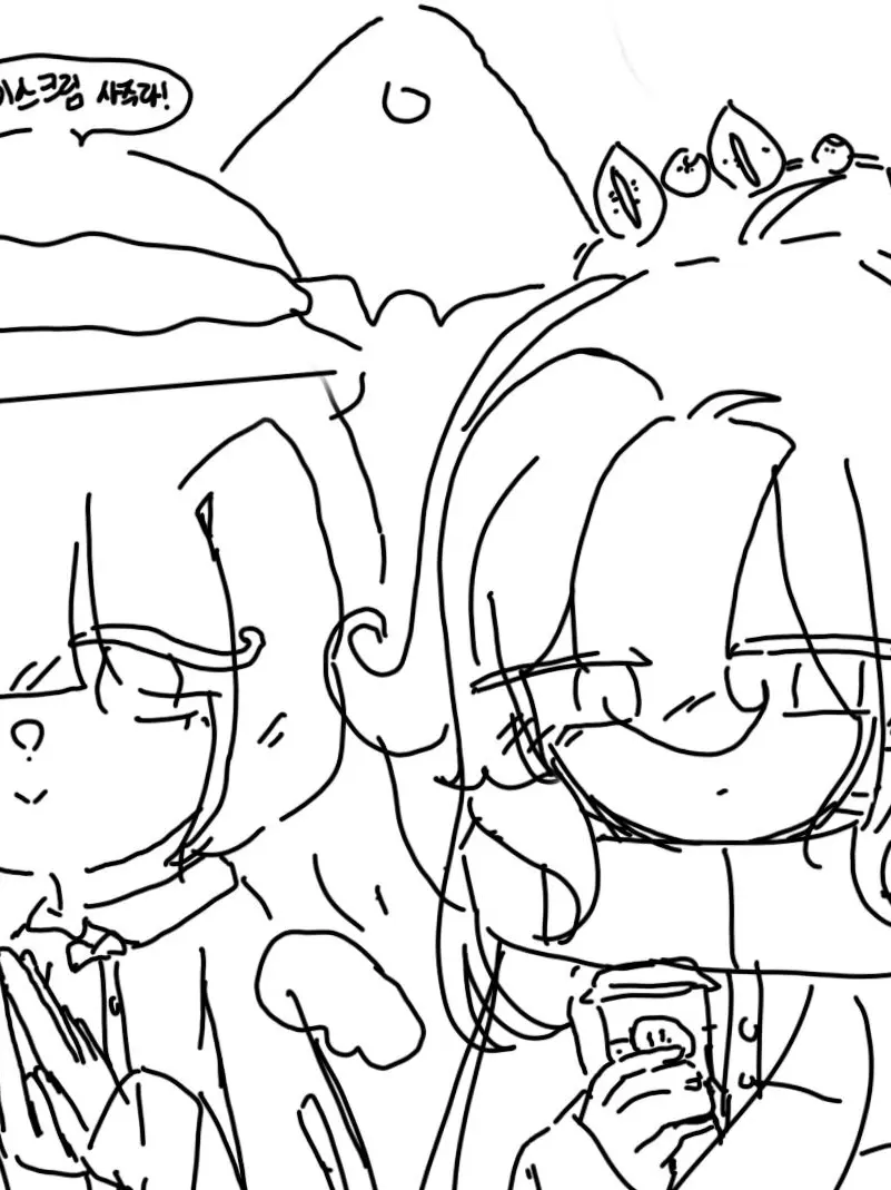 Leecr1005의 파블슈플 학교생활~인데..여우..^^