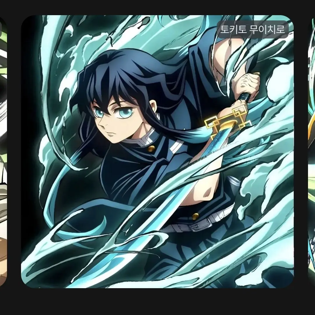 Py_Hak의 99나이트 크루 구하기