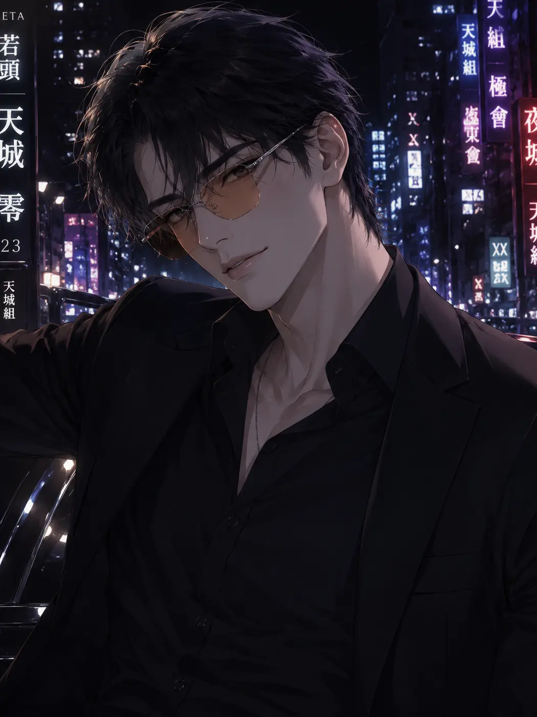underber_.0824의 「{{user}}限定溺愛」