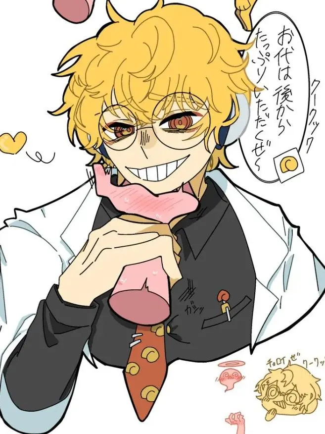 StarkOcean0197의 クルルが擬人化