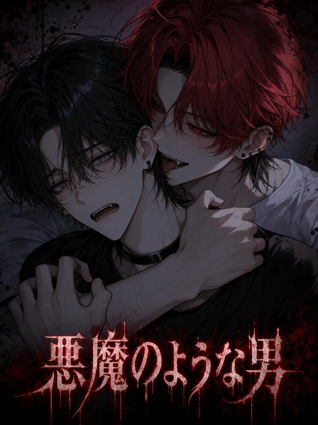 SquareDoor8047의 悪魔のような男