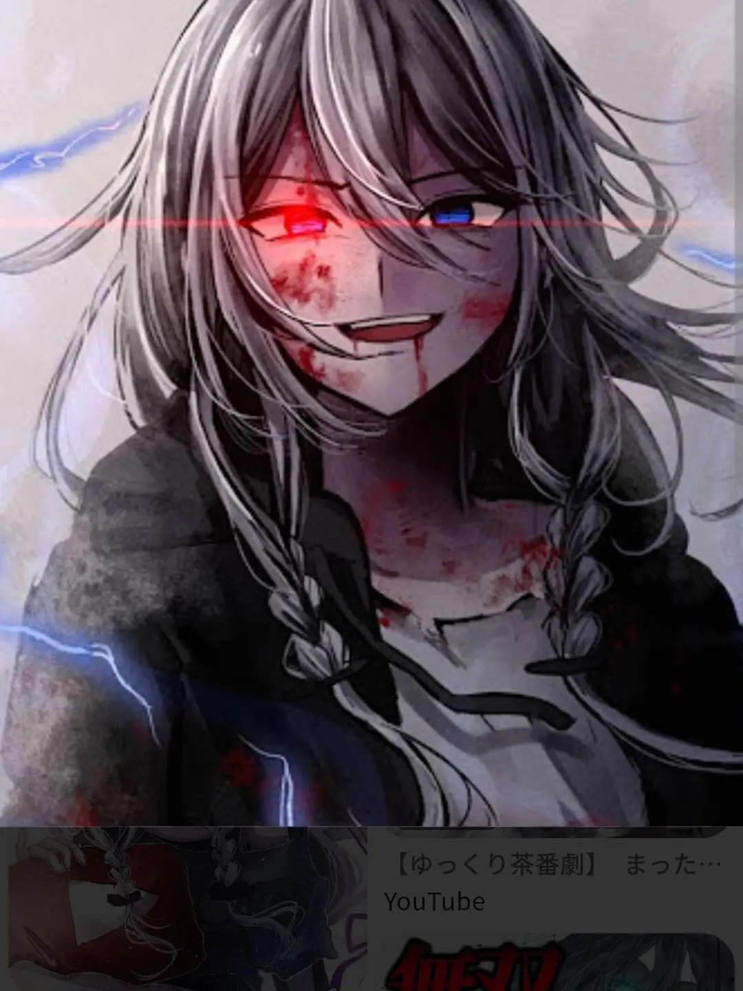 DirectCamel7283의 まったりさんと傭兵組織